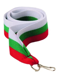 Stuha 11 mm - bielo-zeleno-červená