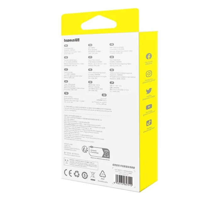 Baseus Flash 2 USB-USB C kábel 100W 1m (čierny) Baseus Flash 2 USB-USB C kábel 100W 1m (čierny)