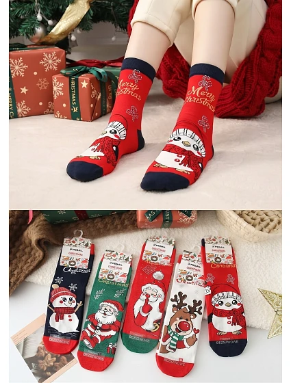 Skarpety WiK Pesail 3060 wz.70 Merry Christmas 35-42 Skarpety WiK Pesail 3060 wz.70 Merry Christmas 35-42
