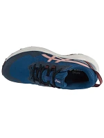 ASICS Gel-Venture 11 1012B933-400 tmavě modré 37,5 ASICS Gel-Venture 11 1012B933-400 tmavě modré 37,5