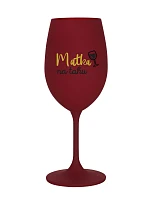 MATKA NA RUKU - burgundský pohár na víno 350 ml