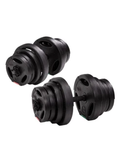 Kompozitná činka 40 KG HMS SG40 (2 časti) (NA PREDAJ)