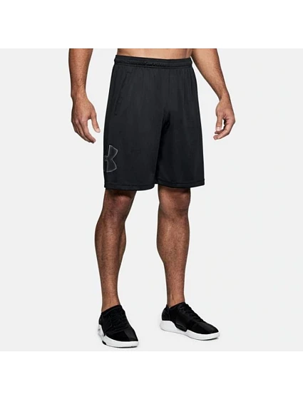 Pánské tréninkové šortky Tech model 21859198 001 Tmavě šedá vzor - Under Armour Pánské tréninkové šortky Tech model 21859198 001 Tmavě šedá vzor - Under Armour