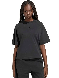 Dámské tričko Kit Small černé, model 22369269 - ADIDAS