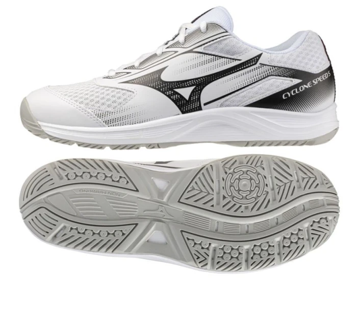 Topánky Mizuno CYCLONE SPEED 5 V1GA258059