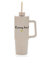 KRÁSNÝ DEN - béžový cestovní termohrnek s průhledným víčkem 900 ml