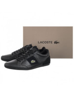 Pánské boty  Lacoste model 17678554 - B2B Professional Sports