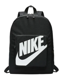 Nike Classic Junior Batoh BA5928-010 detské