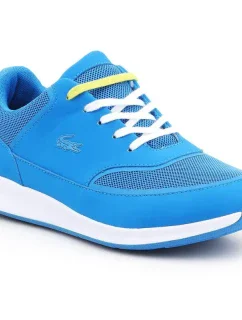 Detské čipkované topánky Chaumont 217 Jr 7-33SPW1022125 - Lacoste