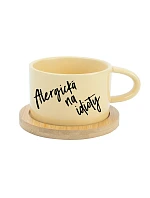 ALERGICKÉ PRE IDIOTOV - žltý pohár na makrónky 200 ml ALERGICKÉ PRE IDIOTOV - žltý pohár na makrónky 200 ml