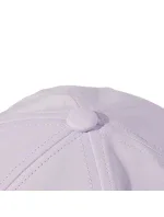 Adidas Kovový odznak Ľahká baseballová čiapka IY7769 Adidas Kovový odznak Ľahká baseballová čiapka IY7769