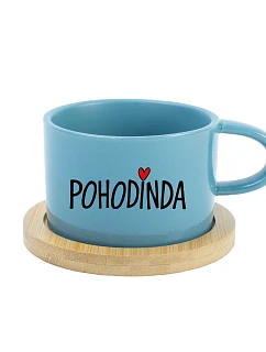 POHODINDA - modrý pohár na makrónky 200 ml