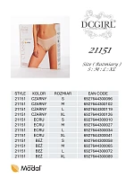 Nohavičky DC Girl 21151 A'2, balenie, veľkosti S–XL