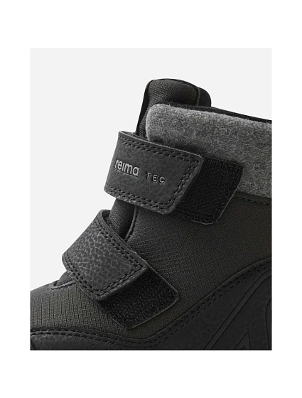 dětská obuv model 21412508 - Reima