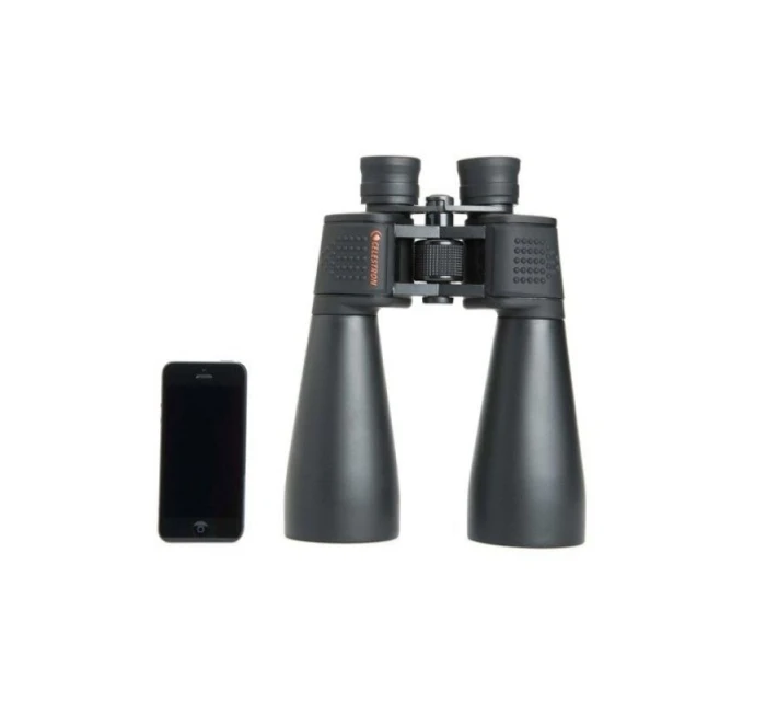 Ďalekohľad Celestron SkyMaster 15x70 (DO.71009) Ďalekohľad Celestron SkyMaster 15x70 (DO.71009)