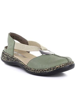 Skórzane  zielone model 22086933 - Rieker