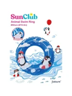 KÓŁKO DO PŁYWANIA model 21830668