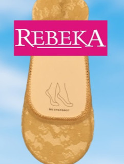 Dámské ponožky ťapky Krajka model 18390492 - Rebeka