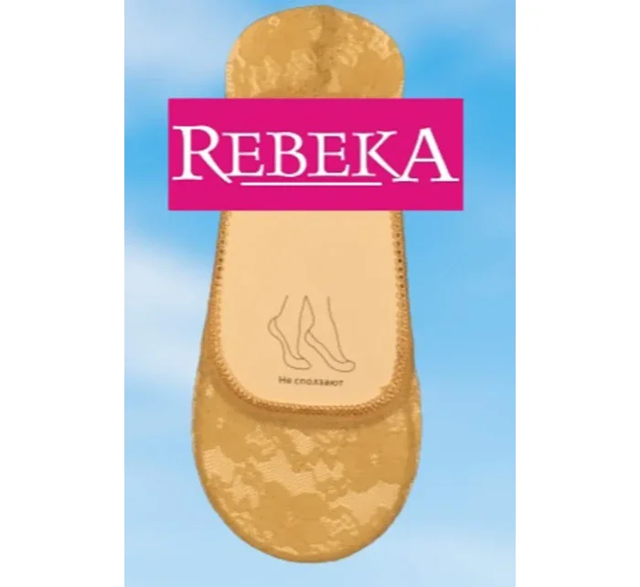 Baleríny KORONKA 1253