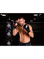 Rukavice pro MMA L/XL – Phantom Red – | DBX model 22355026 - DBX Bushido Rukavice pro MMA L/XL – Phantom Red – | DBX model 22355026 - DBX Bushido