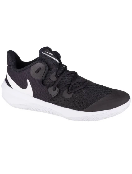 Nike Zoom Hyperspeed Court M CI2964-010