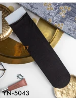 Ponožky model 21422789 Smooth - Magnetis