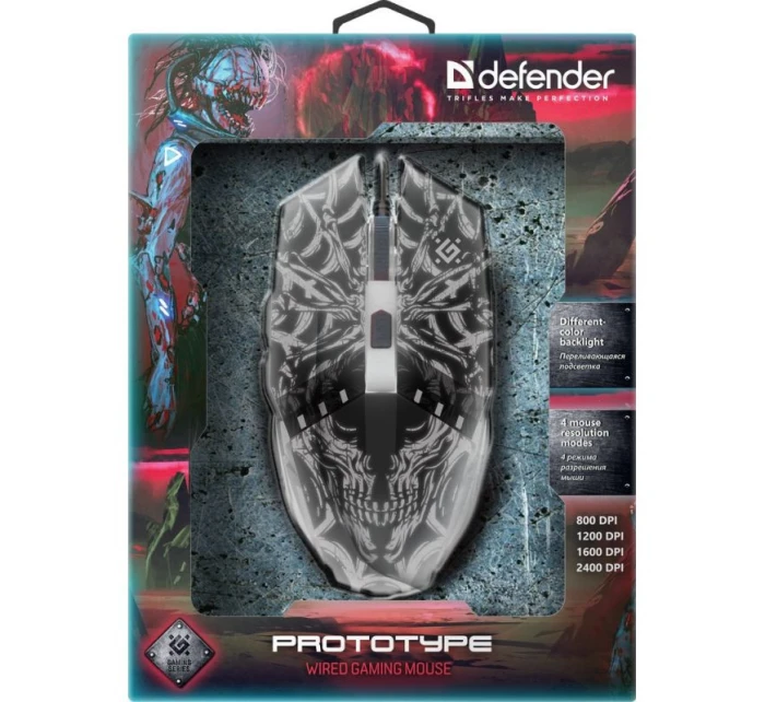 adidas SE model 21326239 - DEFENDER