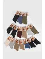 Pánské ponožky model 6180612 - MARKIZ Pánské ponožky model 6180612 - MARKIZ