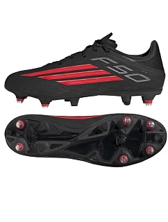 Topánky adidas F50 League SG JR8982