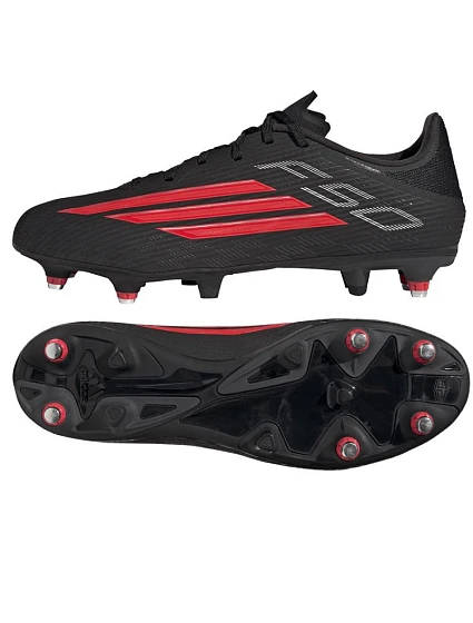 Topánky adidas F50 League SG JR8982