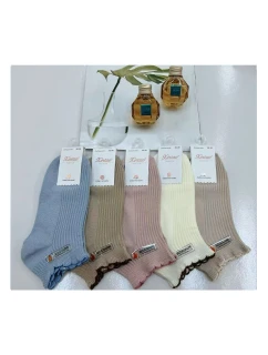 Stopki   3542 model 22025552 - WiK