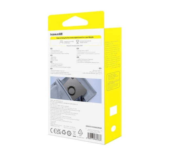 Baseus  kabel USB C 1m (černý) model 21861858