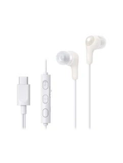 Sluchátka  bílá model 21862328 - JVC