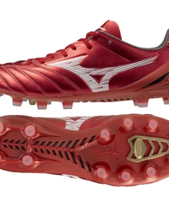 Topánky Mizuno Monarcida Neo III Pro M P1GA252260