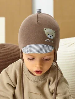 Chlapecká čepice model 19639623 - AJS