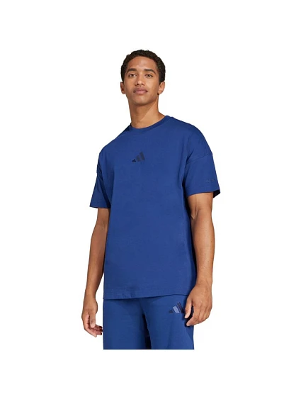 Tričko All M pánské model 21121137 - ADIDAS