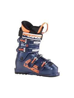 Lyžařské boty  65 model 22169848 - LANGE