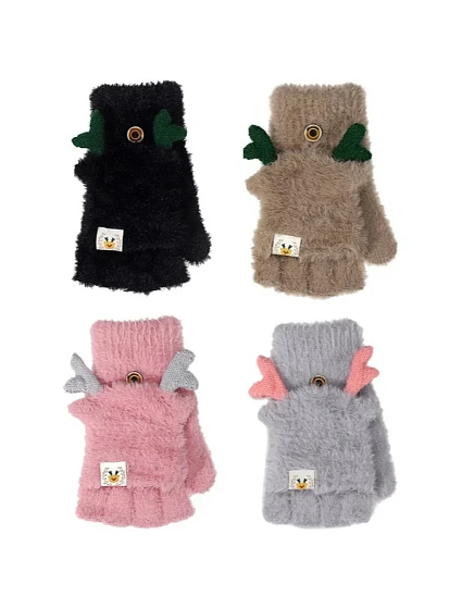 RĘKAWICZKI model 20598851 - Rak