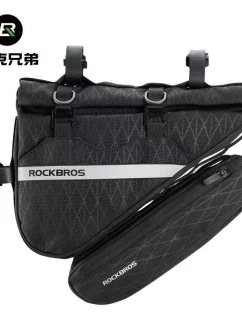 Sada tašiek na bicykel Rockbros 30180017001