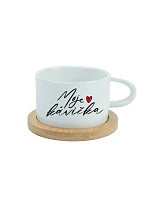 MOJE KAVIČKA - biely pohár na makrónky 200 ml