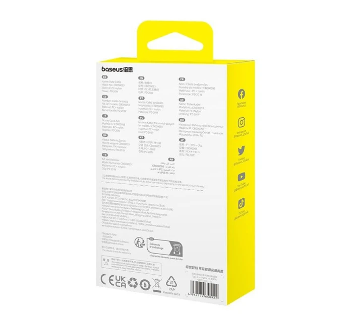 Baseus Gem USP C-IP 20W kábel 2m (čierny)