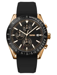 Pánske hodinky Skmei 9253PRGBK + BOX