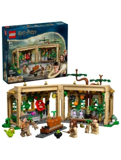 Harry model 21863813 - Lego