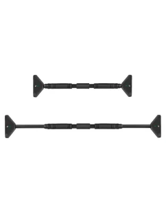 Predlžovacia tyč Spokey SPK-944221