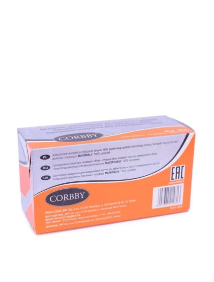 Skarpetki jednorazowe do mierzenia obuwia 120 sztuk Corbby