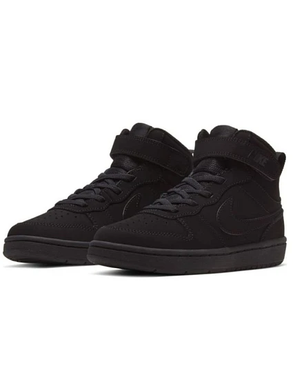 Boty Court Mid 2 model 22073451 - NIKE Boty Court Mid 2 model 22073451 - NIKE