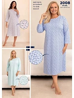 Košeľa Regina 2008, s dlhým rukávom, veľkosti M–3XL, Z26/27