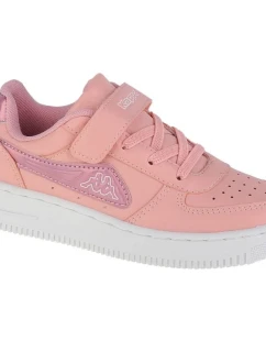 Kappa Bash GC K Jr 260852GCK-2110