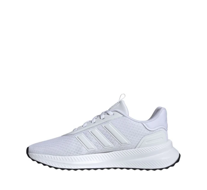 Adidas X_PLR Path W ID0481 dámske topánky Adidas X_PLR Path W ID0481 dámske topánky