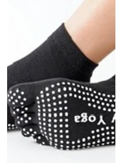 PONOŽKY DO PRSTOV NA JOGU OBYČAJNÉ